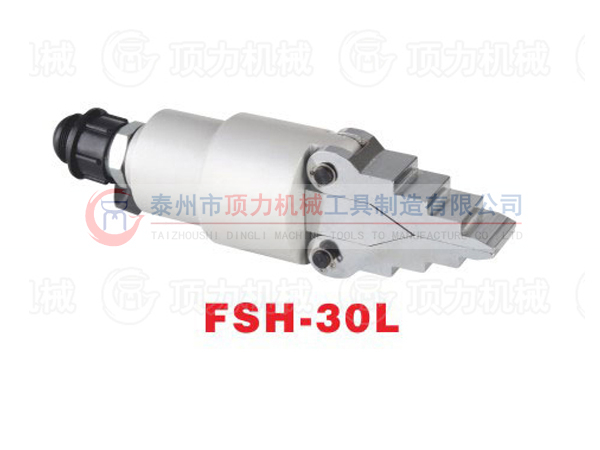 FSH-30L液壓擴張器