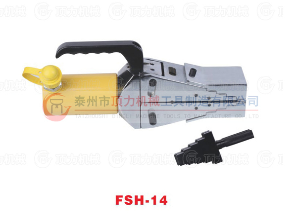 FSH-14液壓擴張器