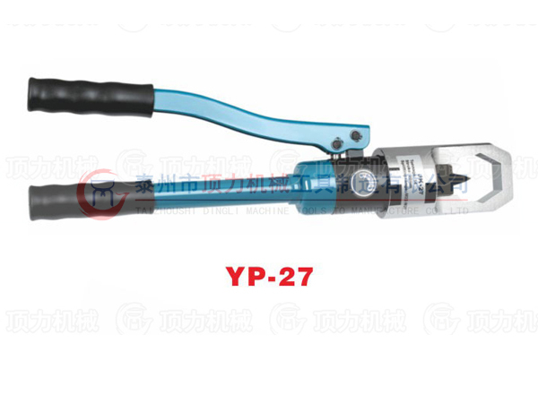 YP-27整體式液壓螺母破切器