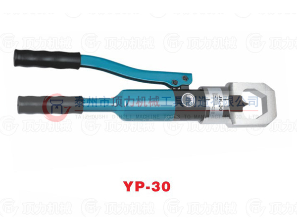 YP-30整體式液壓螺母破切器