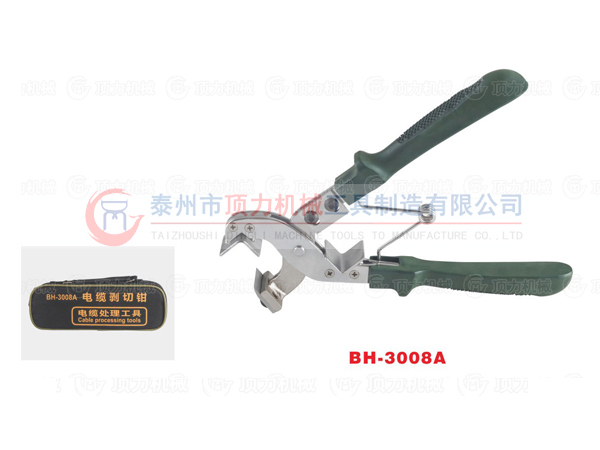 BH-3008A電纜剝皮器