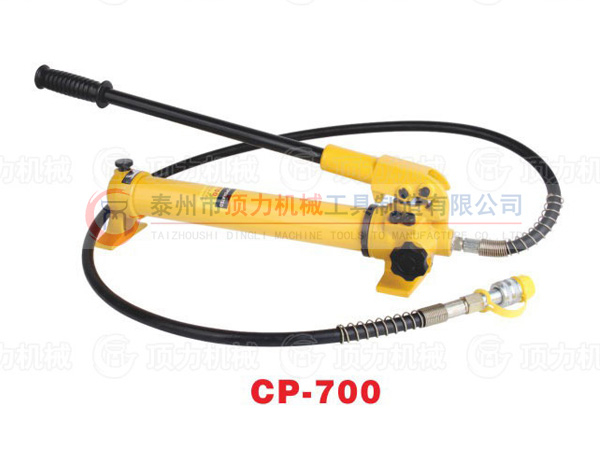CP-700液壓手動泵