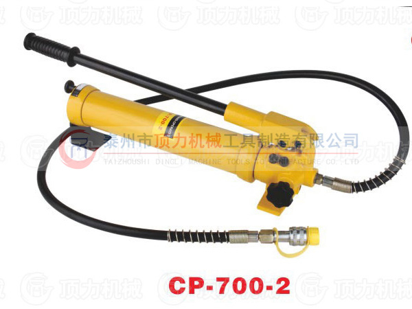 CP-700-2液壓手動泵