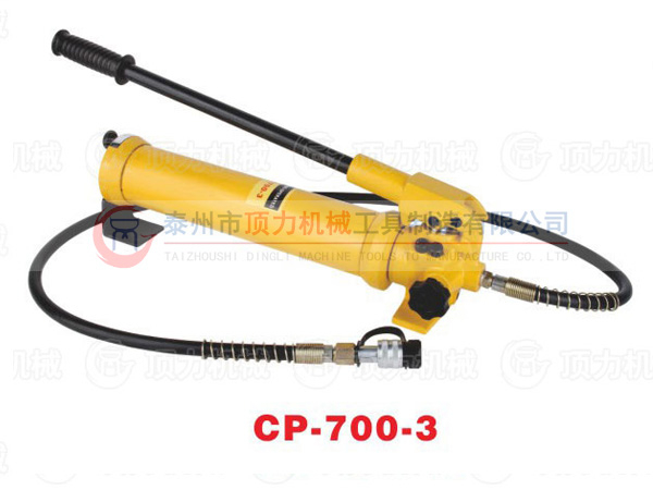 CP-700-3液壓手動泵