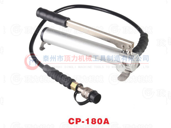 CP-180A鋁合金液壓手動泵