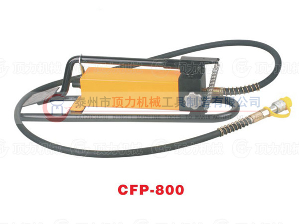 CFP-800液壓手動泵