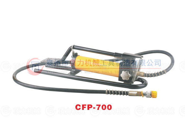 CFP-700液壓手動泵