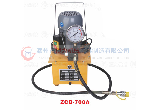 ZCB-700A液壓電動泵