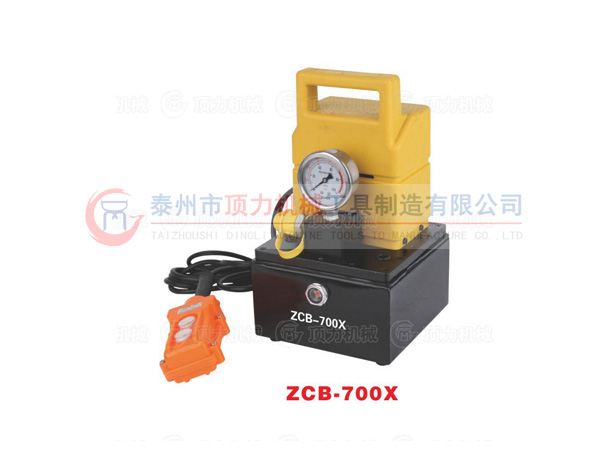 ZCB-700X液壓電動泵