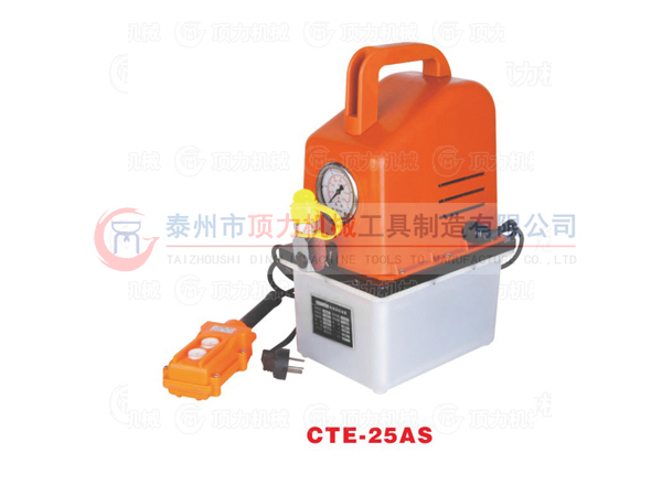 CTE-25AS液壓電動泵