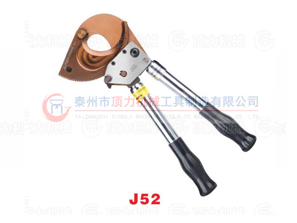 J52手動棘輪式線纜剪