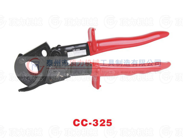 CC-325手動棘輪式線纜剪