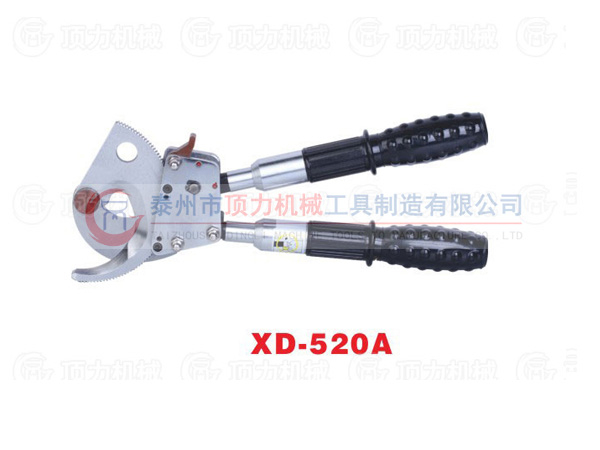 XD-520A手動棘輪式線纜剪