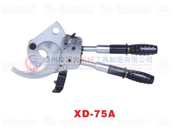 XD-75A手動棘輪式線纜剪