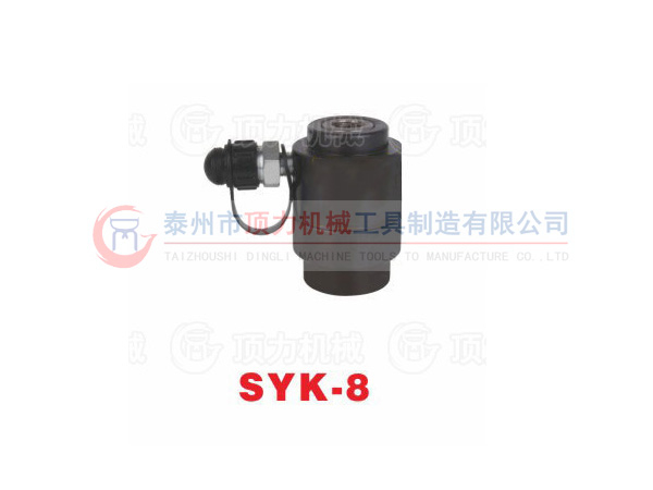 SYK-8液壓開孔器