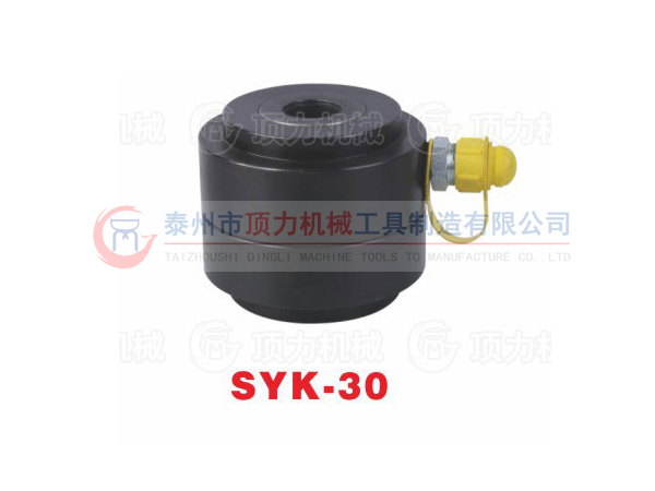 SYK-30液壓開孔器