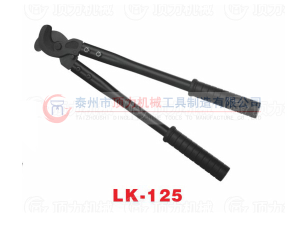 LK-125手動長臂切刀